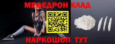 индика Бузулук