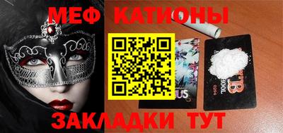 кокаин колумбия Будённовск