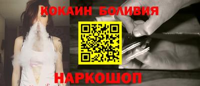 индика Бузулук