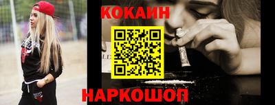 индика Бузулук