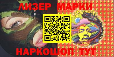кокаин колумбия Будённовск