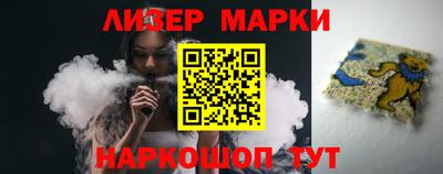 кокаин колумбия Будённовск