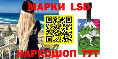 каннабис Бугуруслан
