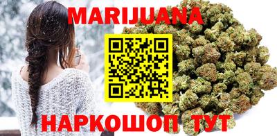 индика Бузулук
