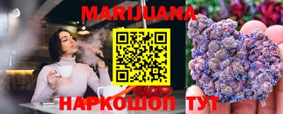 кокаин колумбия Будённовск