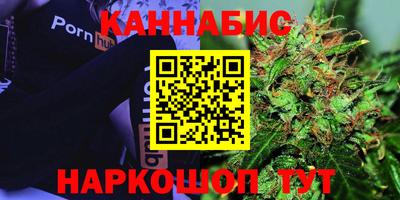 кокаин колумбия Будённовск