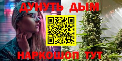 индика Бузулук