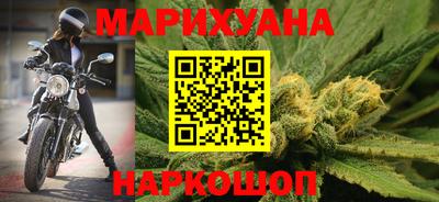 кокаин колумбия Будённовск