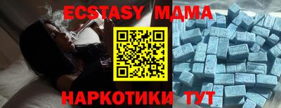 индика Бузулук