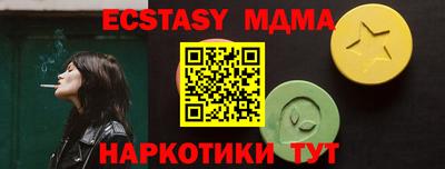 наркотики Изобильный