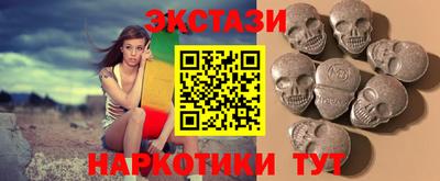 кокаин колумбия Будённовск