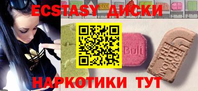 кокаин колумбия Будённовск