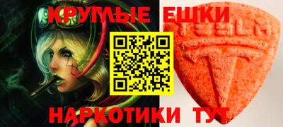 кокаин колумбия Будённовск