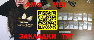 индика Бузулук