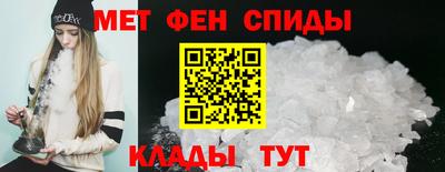индика Бузулук