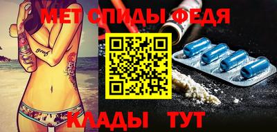 индика Бузулук