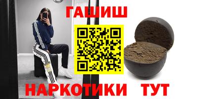 кокаин колумбия Будённовск