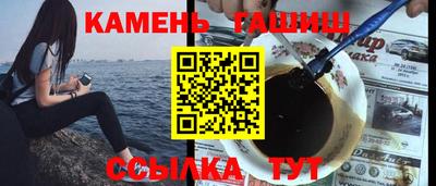 кокаин колумбия Будённовск