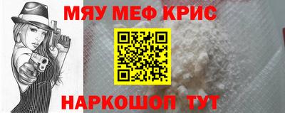 кокаин колумбия Будённовск