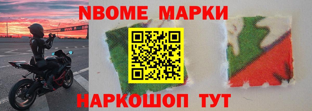 Лсд 25 экстази кислота  ЛСД экстази ecstasy  Мурино  Вход с VPN 